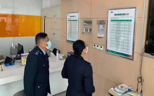 南開區市場監管局聯合多部門開展專項檢查，力促民辦教育培訓機構規范發展