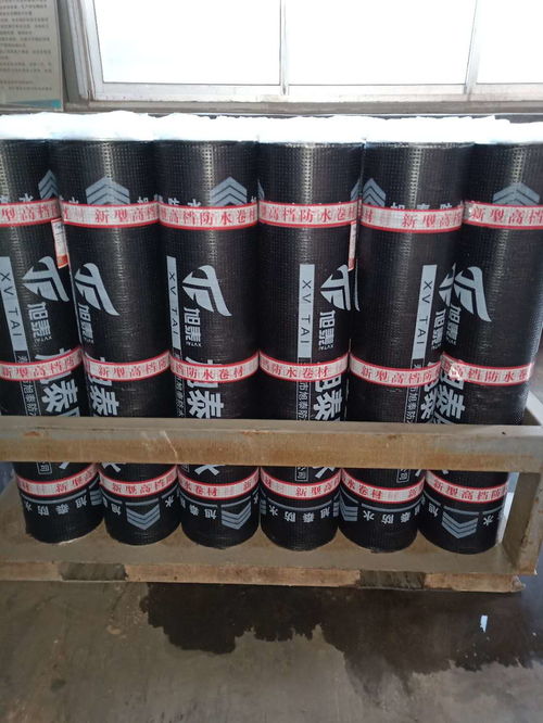 【國標(biāo)1型瀝青sbs防水卷材濰坊旭泰生產(chǎn)銷售彈性體防水材料】- 